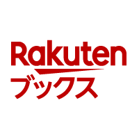 楽天販売サイトコンクリート | 実務者テキスト（コンクリート技士レベル） - 株式会社 日東CTO　小田　伸太郎